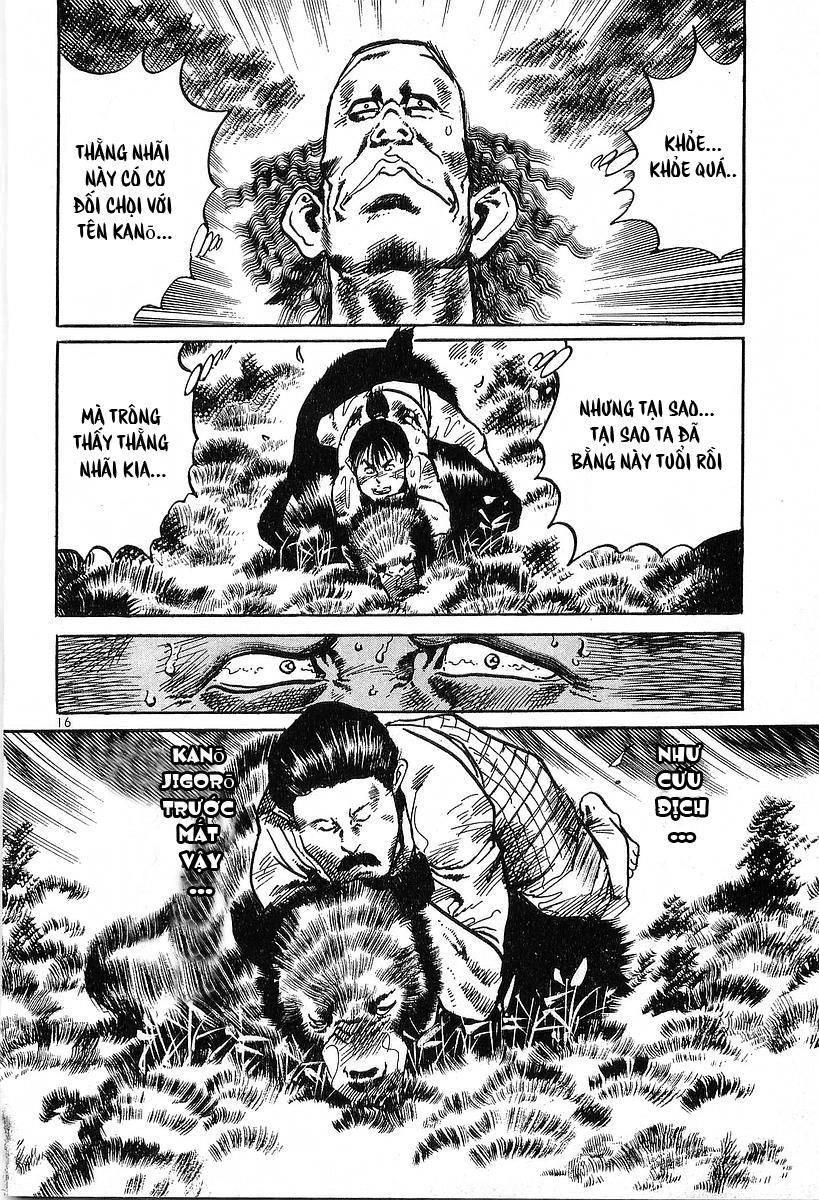 Conde Koma Chapter 35 - 16