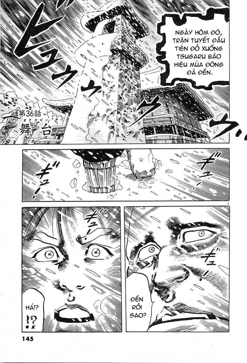 Conde Koma Chapter 35 - 21