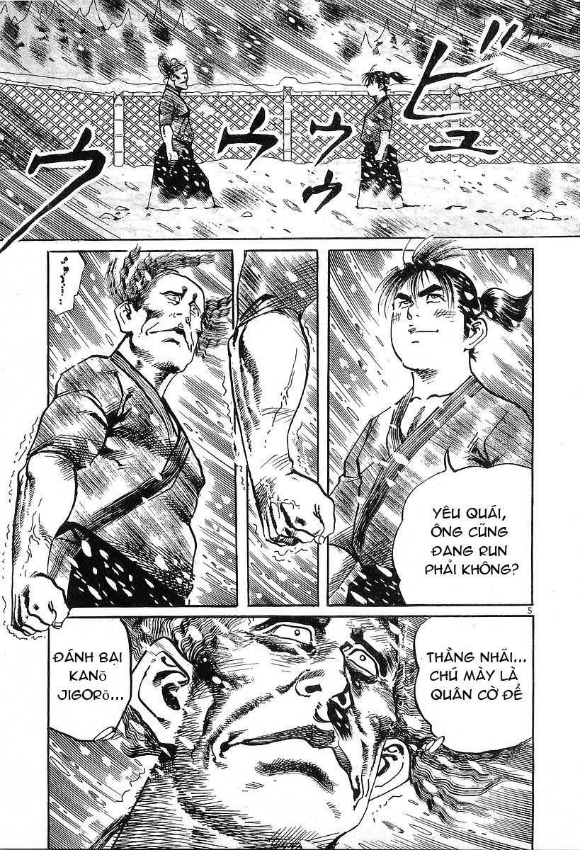Conde Koma Chapter 36 - 4