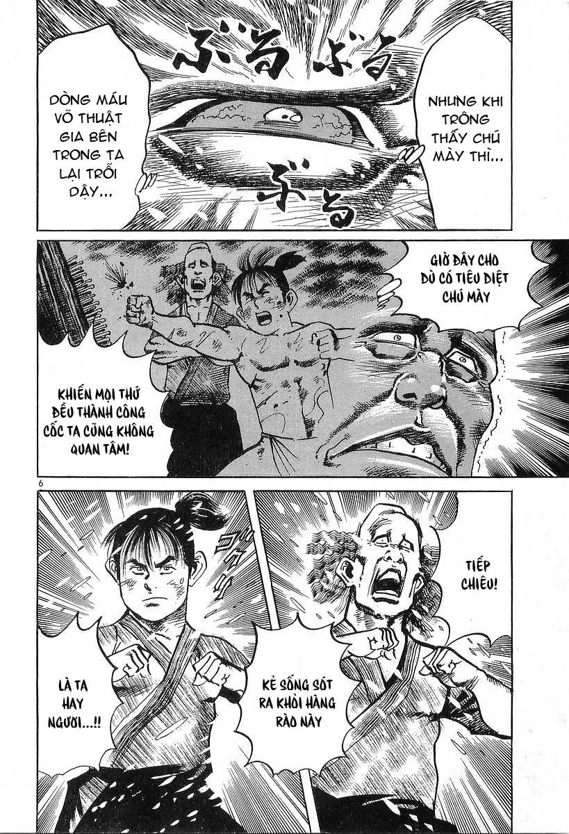 Conde Koma Chapter 36 - 5