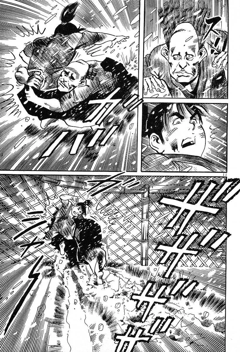 Conde Koma Chapter 36 - 10