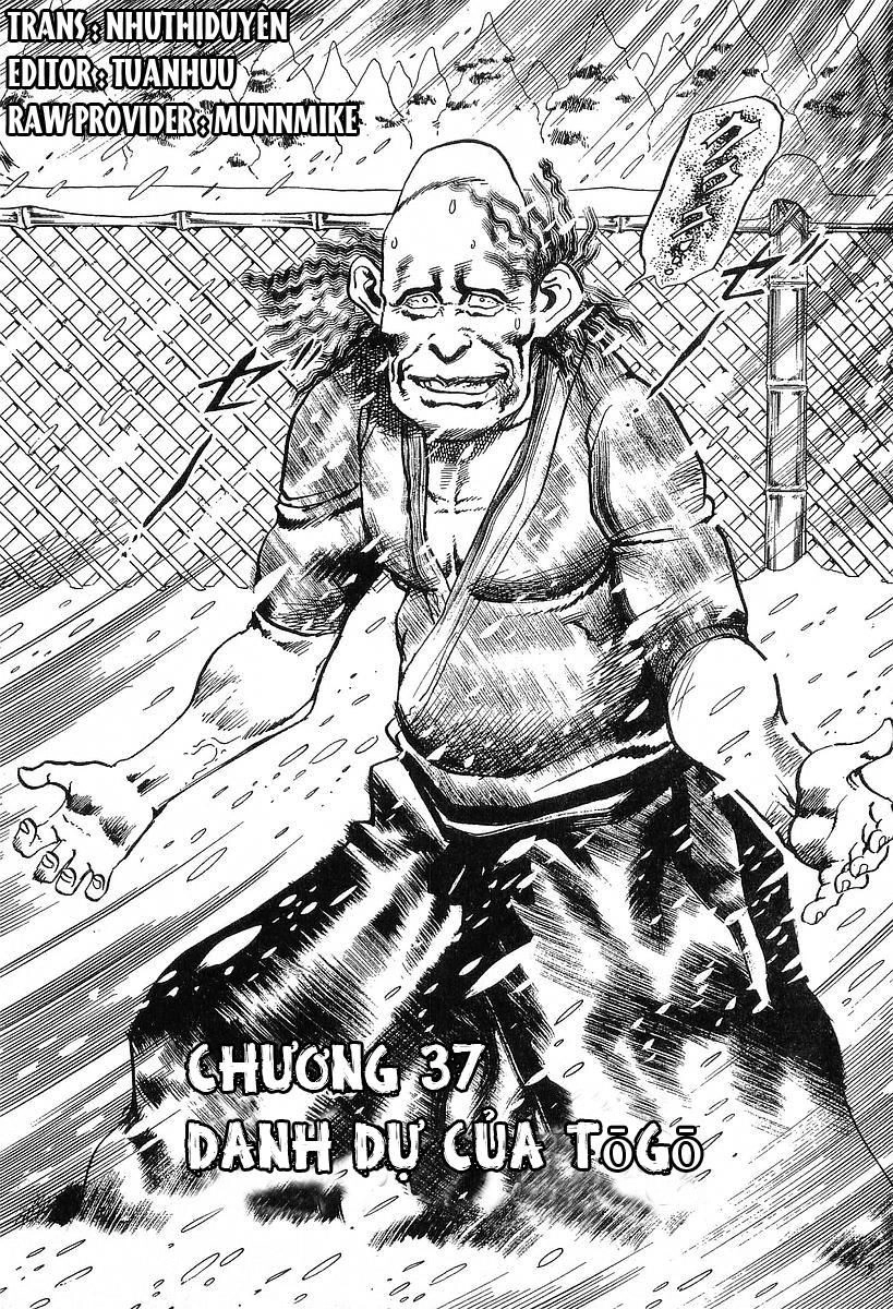 Conde Koma Chapter 37 - 1