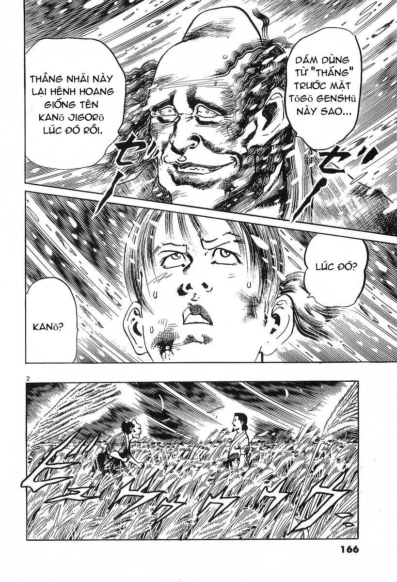 Conde Koma Chapter 37 - 2