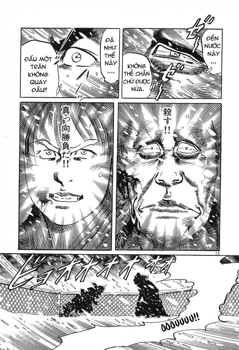 Conde Koma Chapter 37 - 15