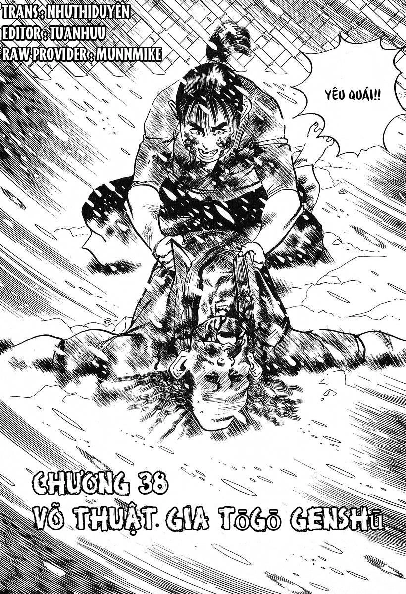 Conde Koma Chapter 38 - 1