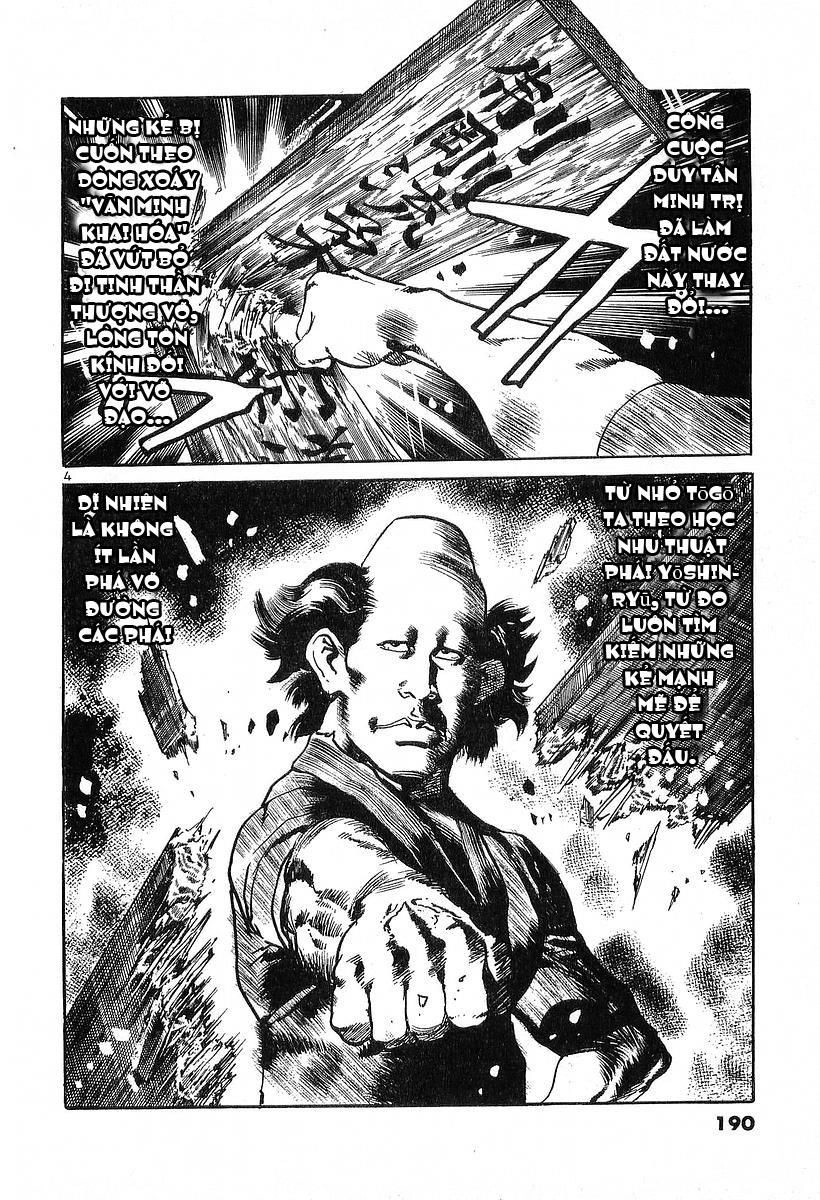 Conde Koma Chapter 38 - 4