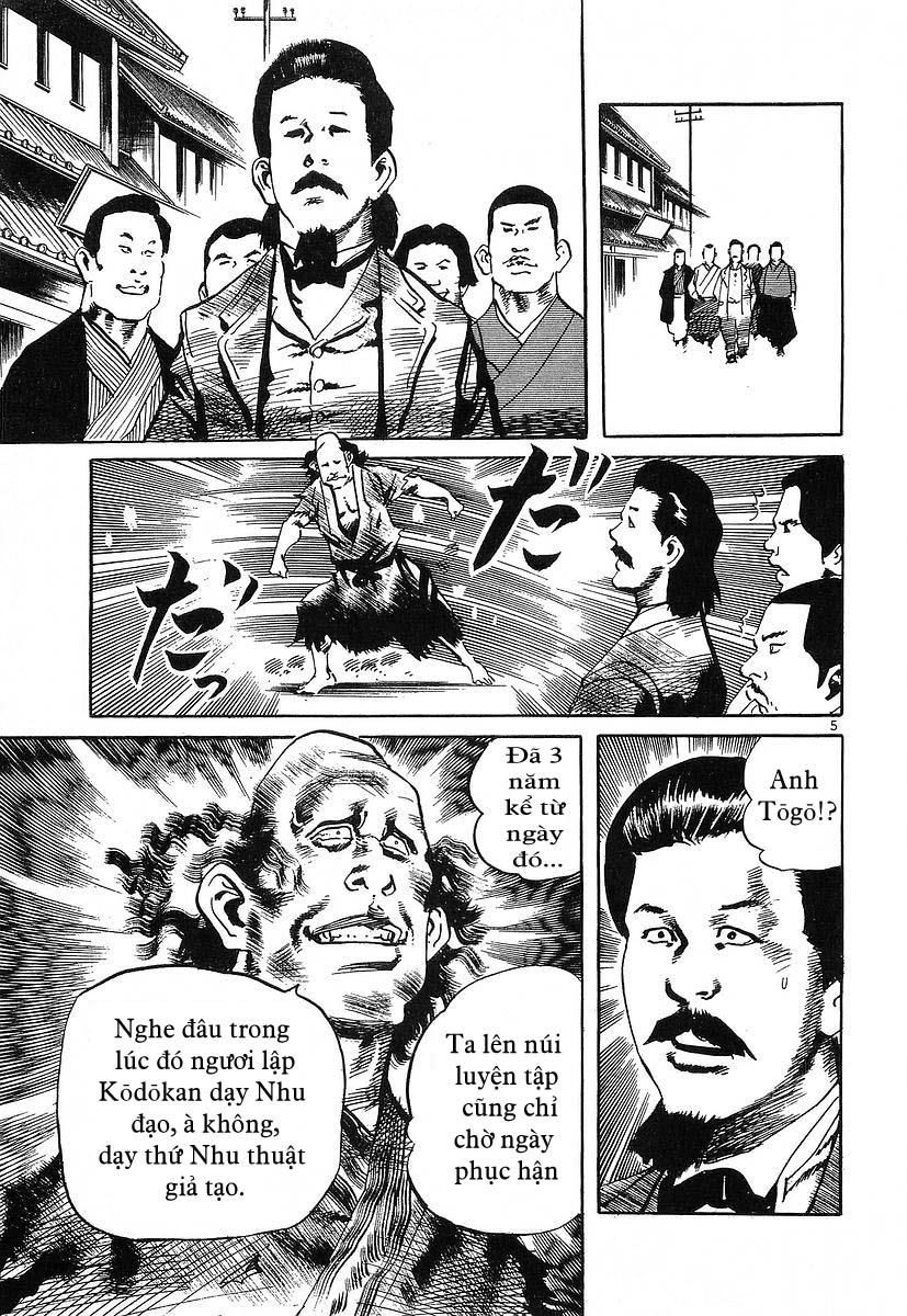 Conde Koma Chapter 39 - 10