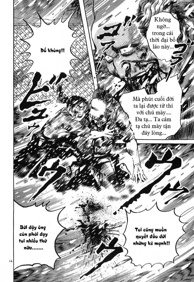 Conde Koma Chapter 39 - 18