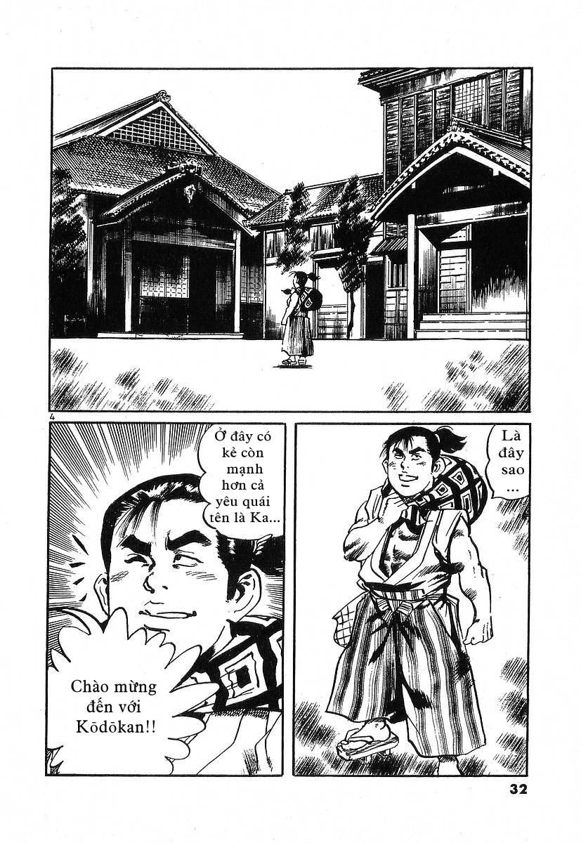 Conde Koma Chapter 40 - 3