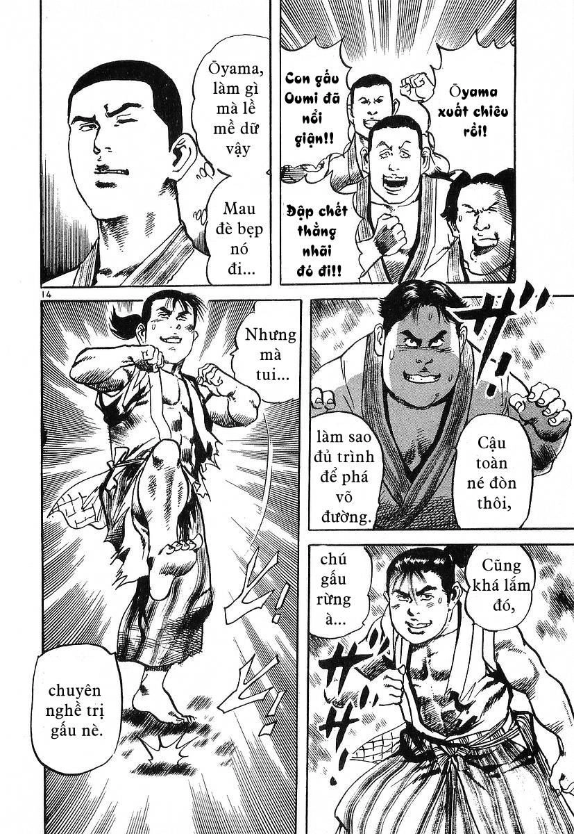 Conde Koma Chapter 40 - 13