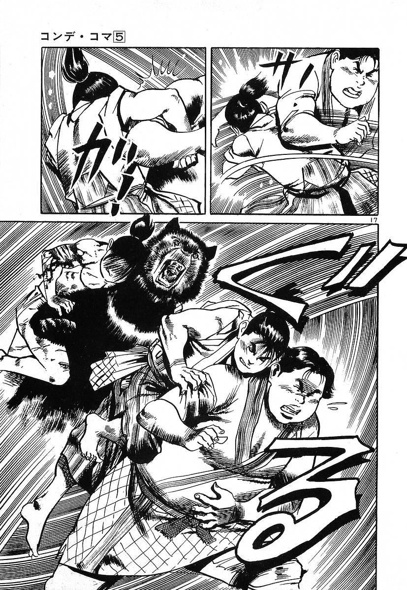 Conde Koma Chapter 40 - 16