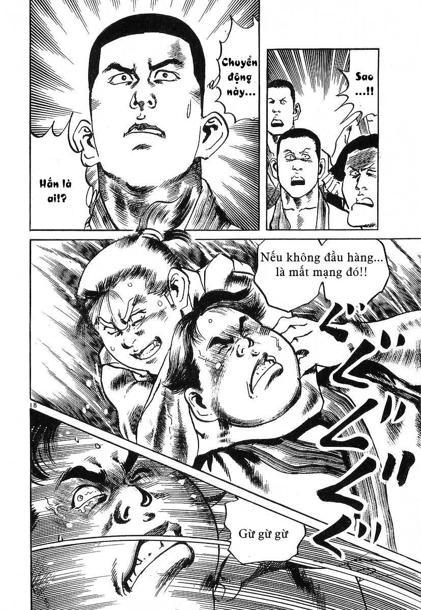 Conde Koma Chapter 40 - 17