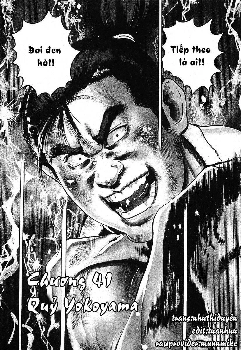 Conde Koma Chapter 41 - 1