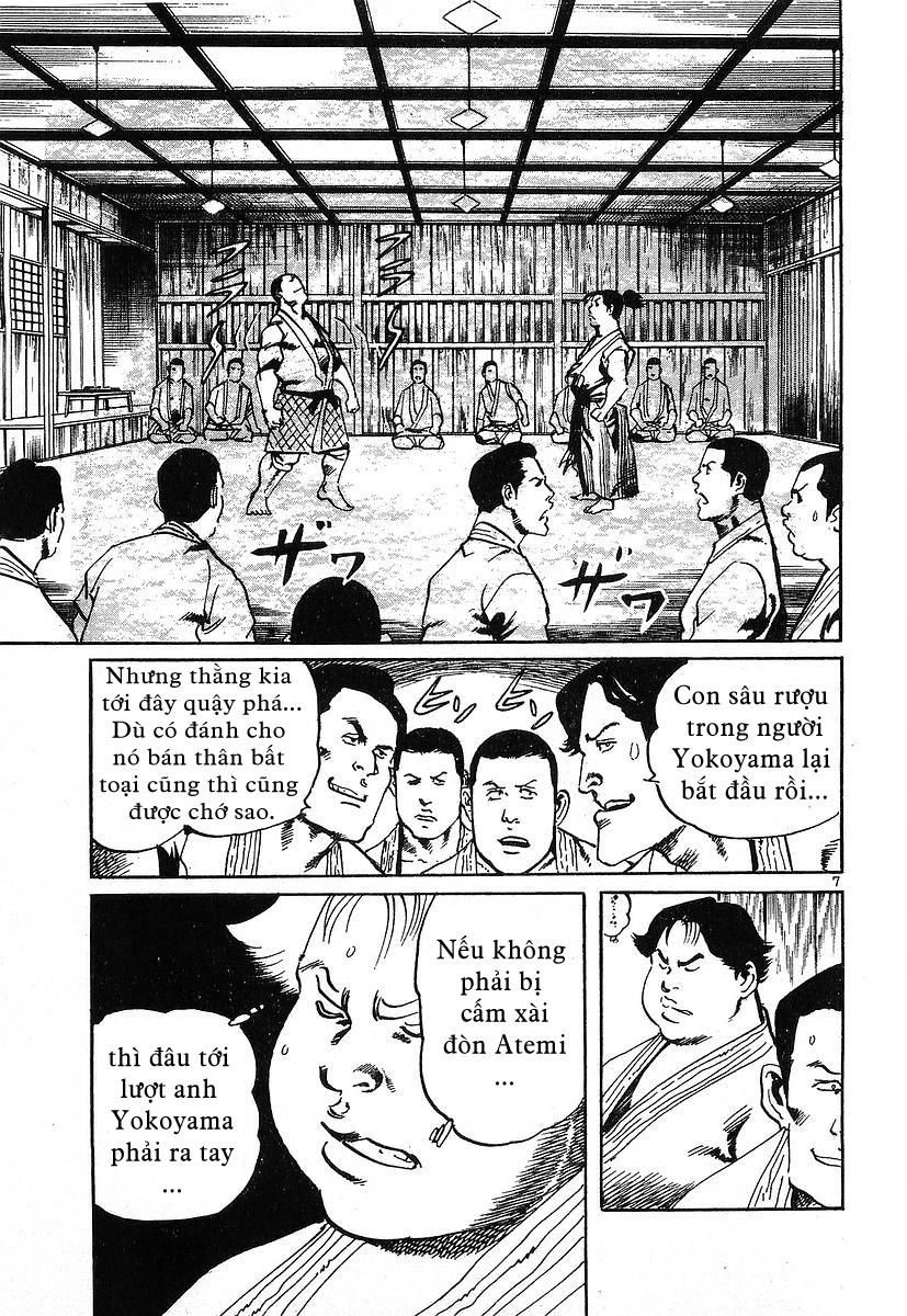 Conde Koma Chapter 41 - 7