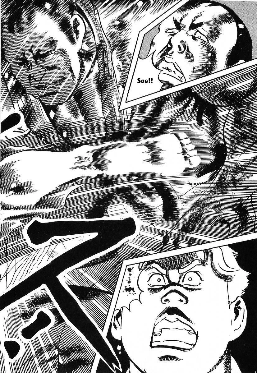 Conde Koma Chapter 41 - 18