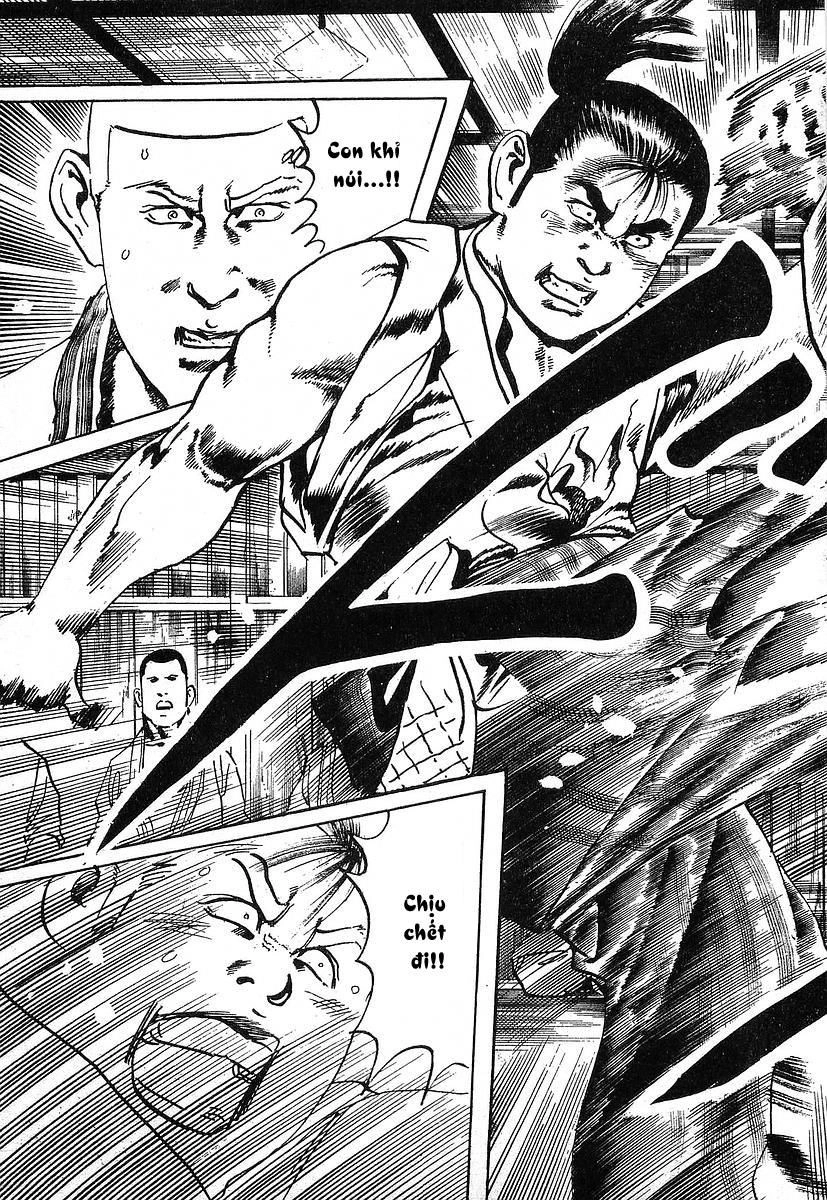 Conde Koma Chapter 41 - 19