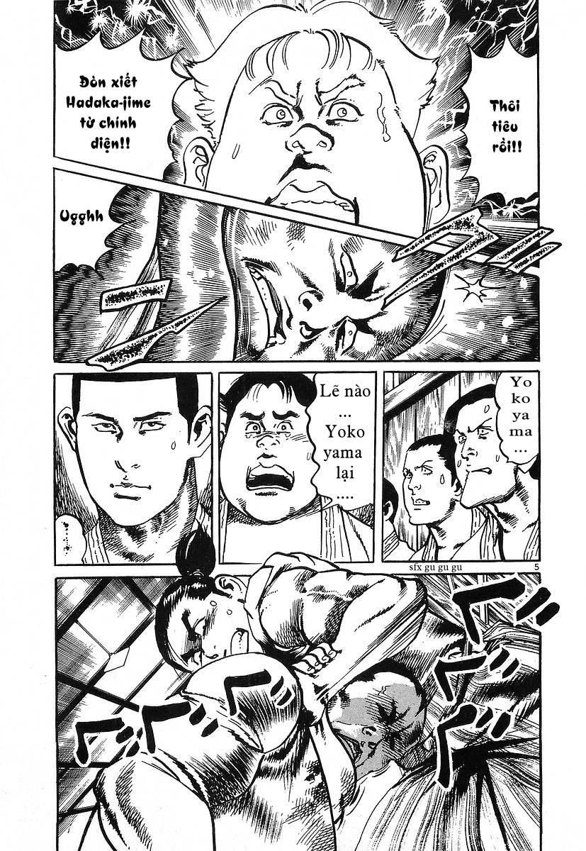 Conde Koma Chapter 42 - 5