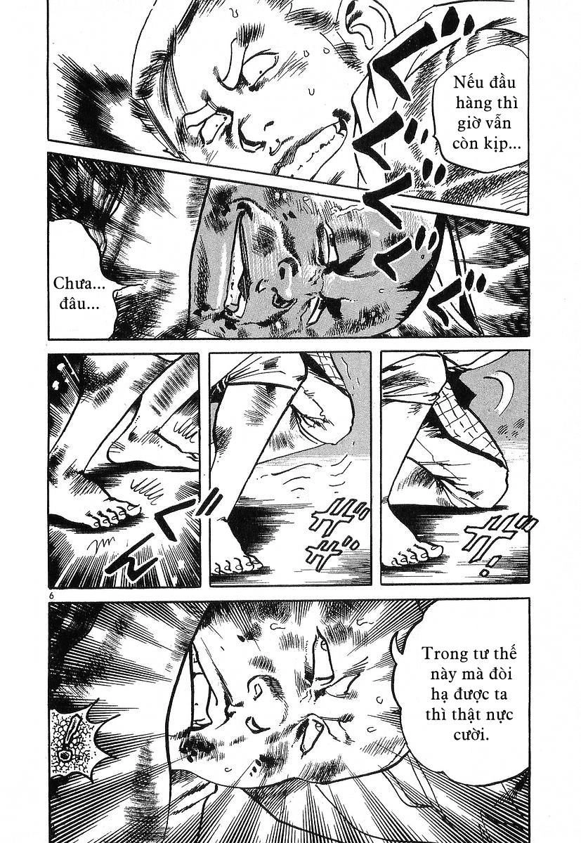 Conde Koma Chapter 42 - 6