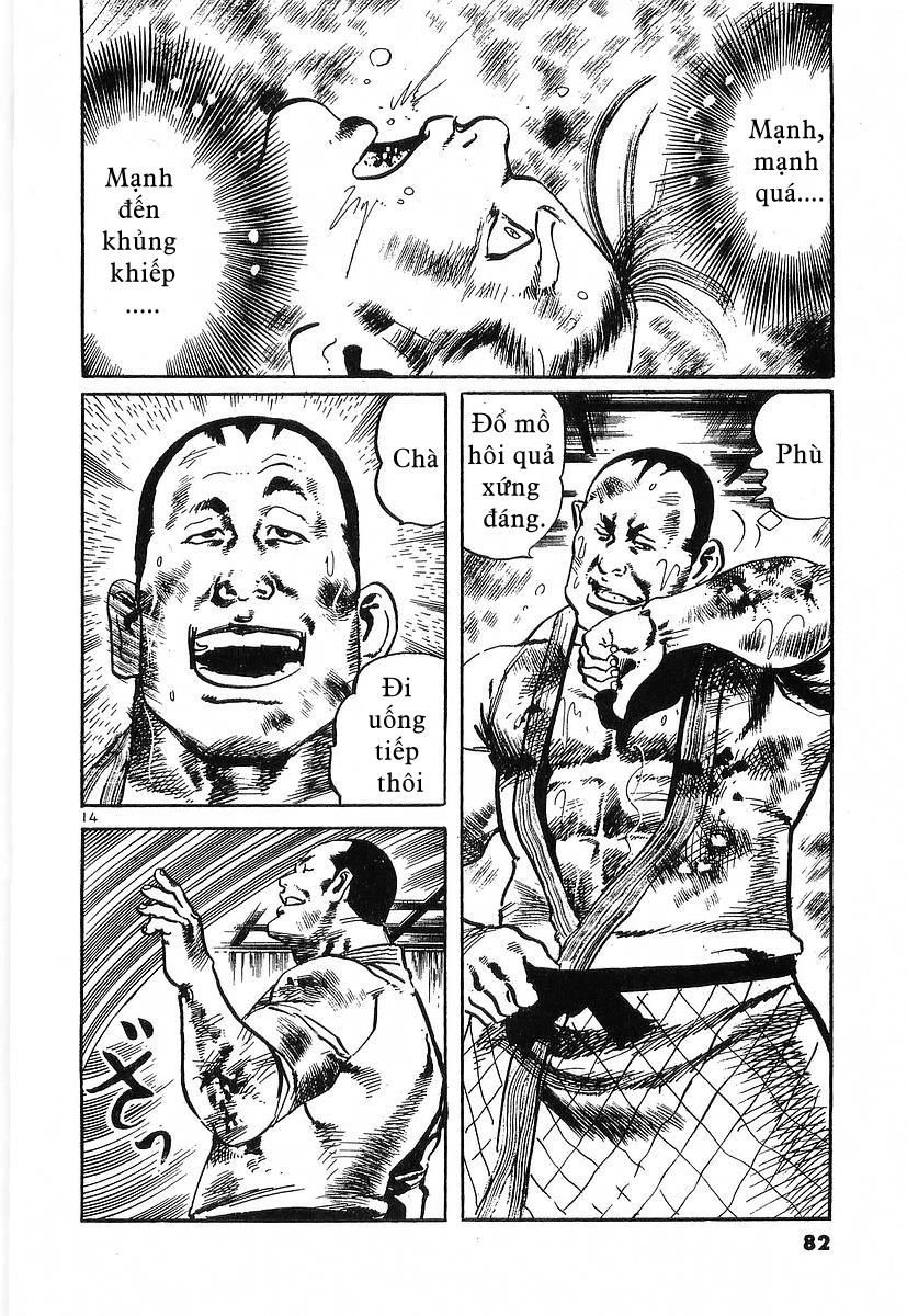 Conde Koma Chapter 42 - 14