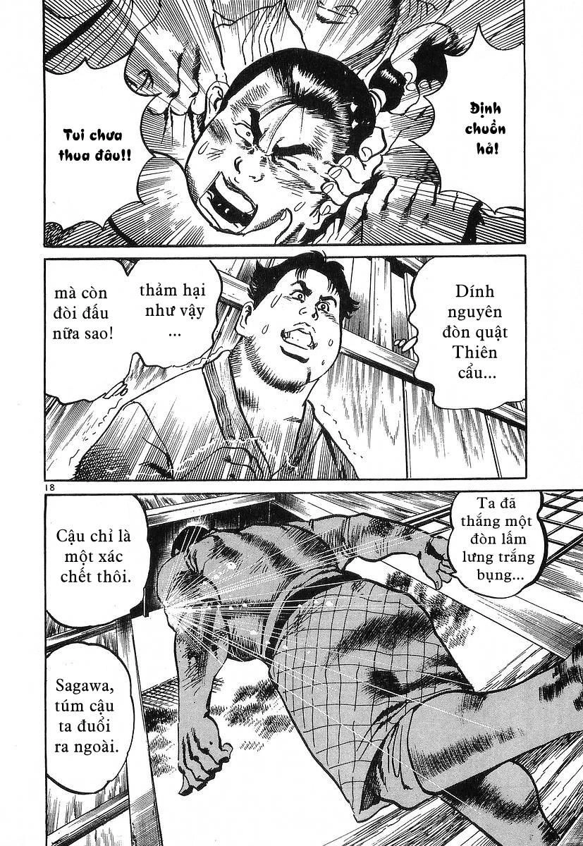 Conde Koma Chapter 42 - 18