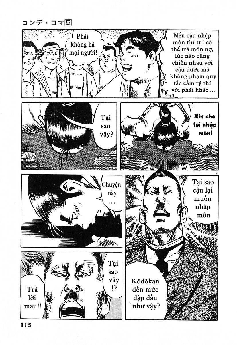 Conde Koma Chapter 44 - 7