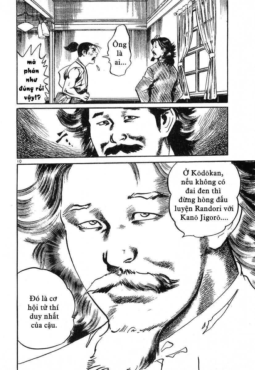 Conde Koma Chapter 44 - 10