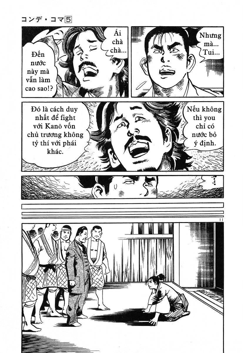 Conde Koma Chapter 44 - 11