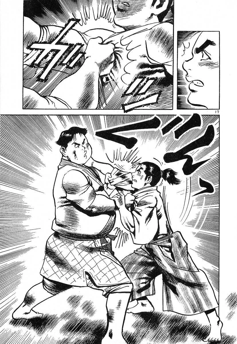 Conde Koma Chapter 44 - 17