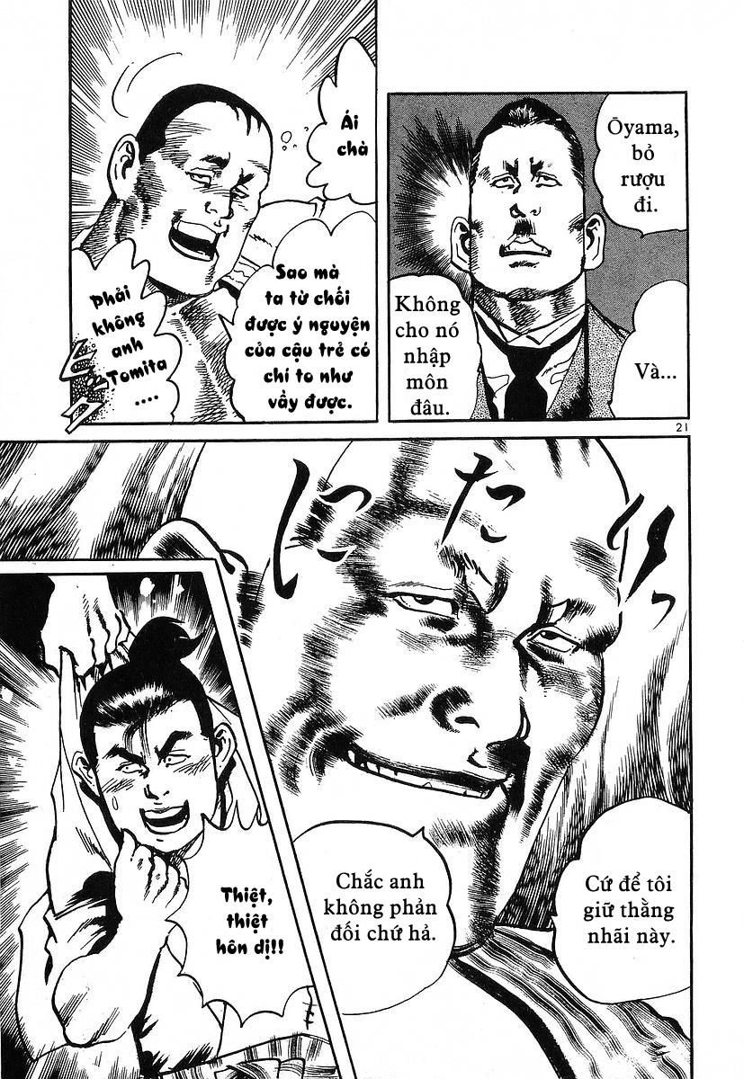 Conde Koma Chapter 44 - 21