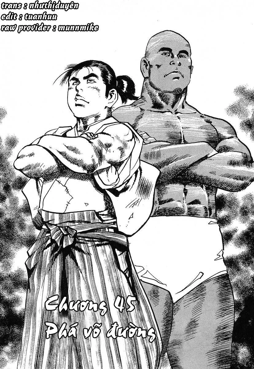 Conde Koma Chapter 45 - 1