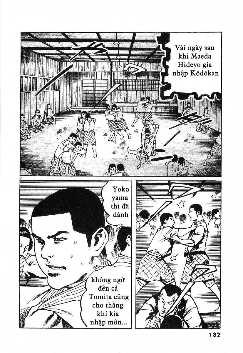 Conde Koma Chapter 45 - 2