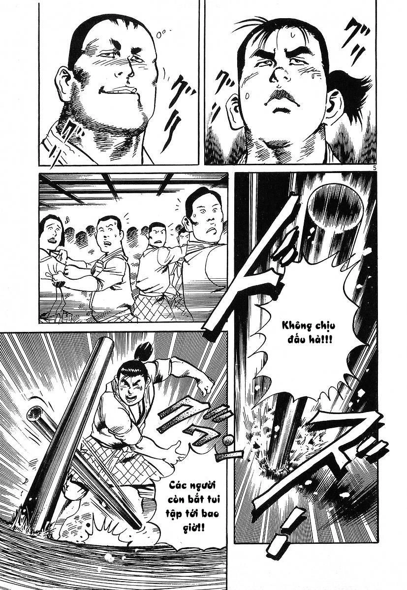 Conde Koma Chapter 45 - 5