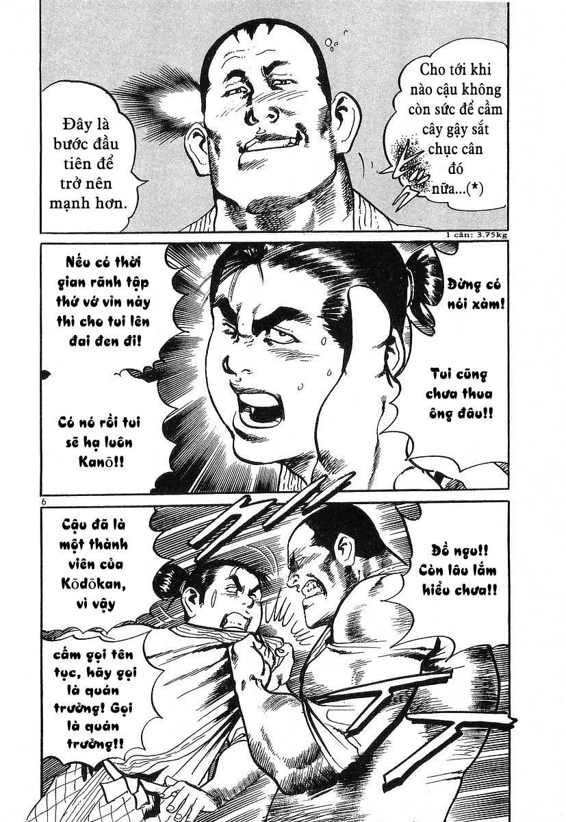 Conde Koma Chapter 45 - 6