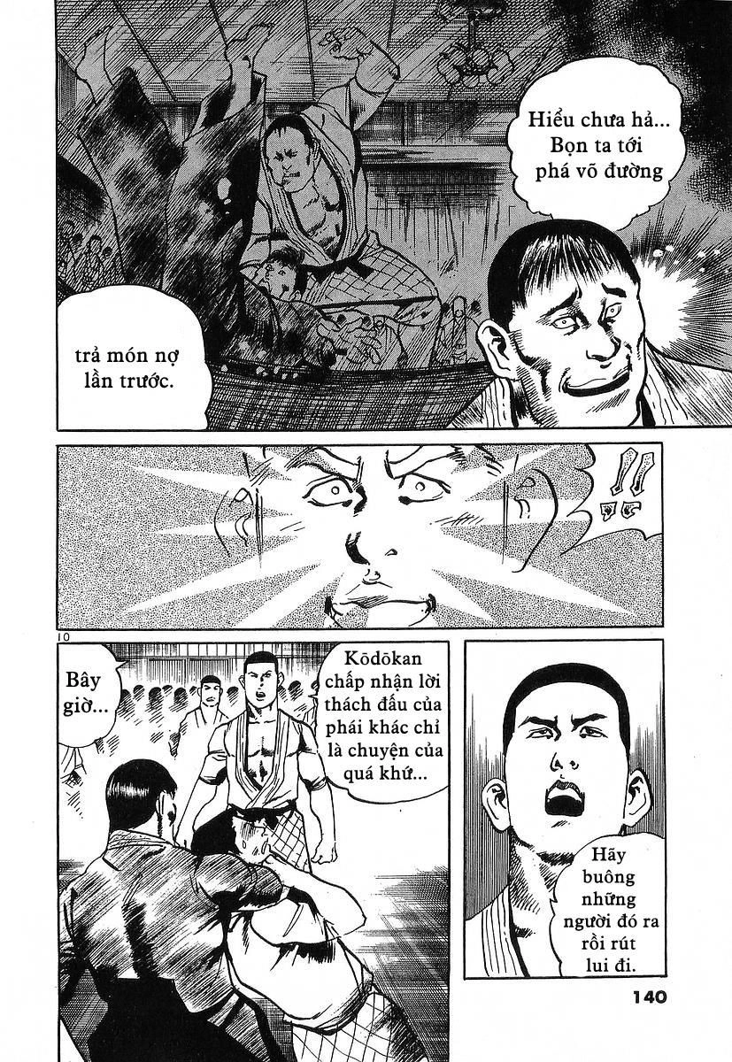 Conde Koma Chapter 45 - 10