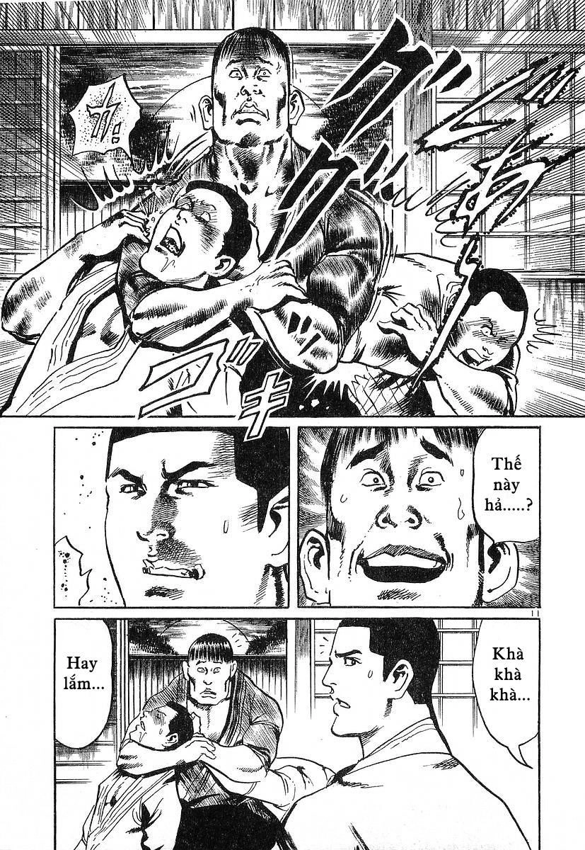 Conde Koma Chapter 45 - 11