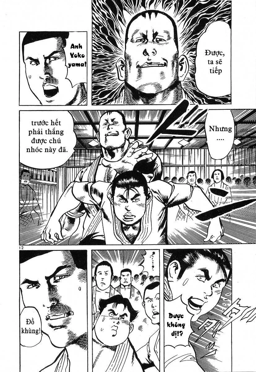 Conde Koma Chapter 45 - 12