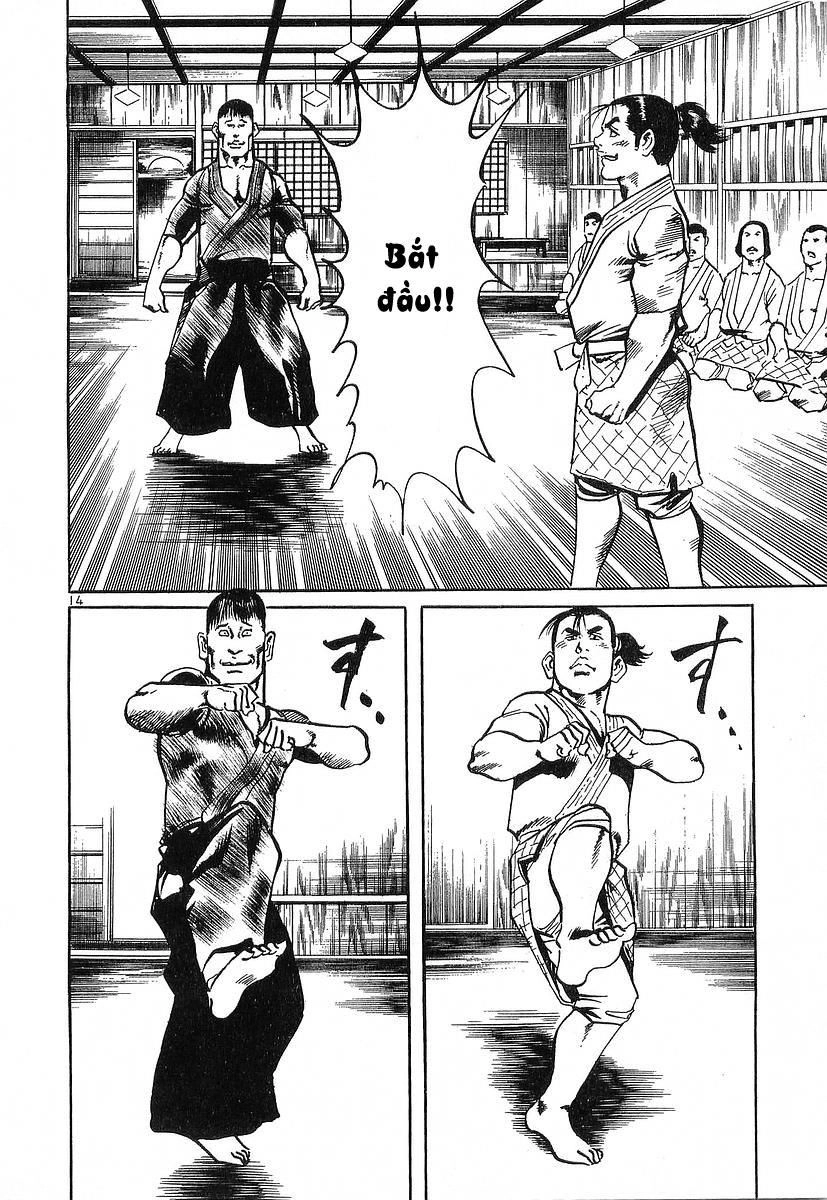 Conde Koma Chapter 45 - 14