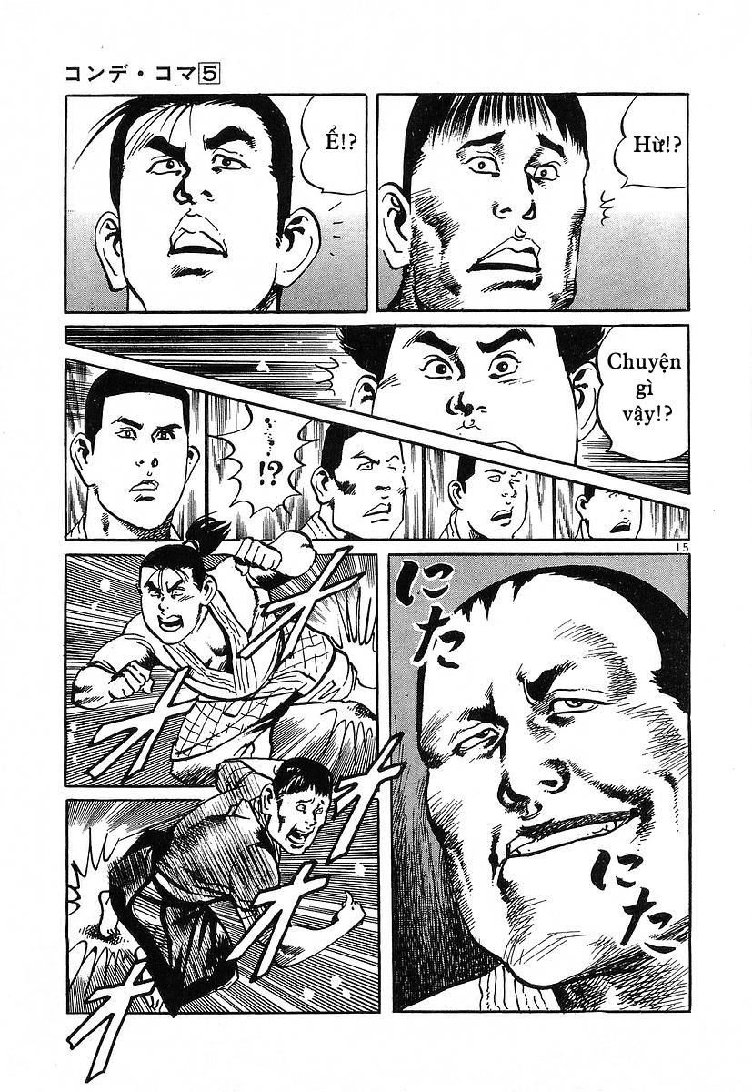 Conde Koma Chapter 45 - 15