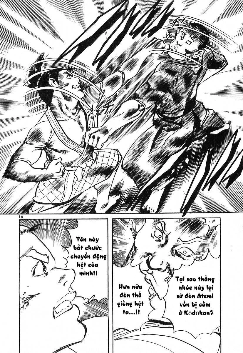 Conde Koma Chapter 45 - 16