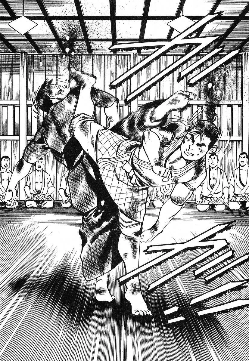 Conde Koma Chapter 45 - 18