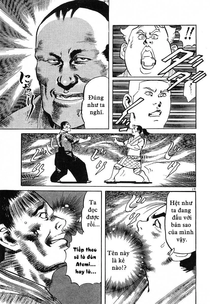 Conde Koma Chapter 45 - 19