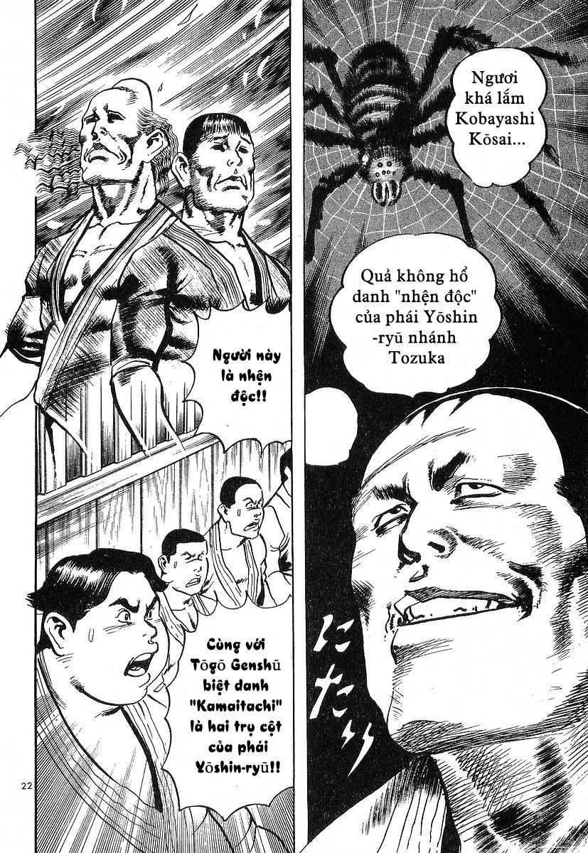 Conde Koma Chapter 45 - 22