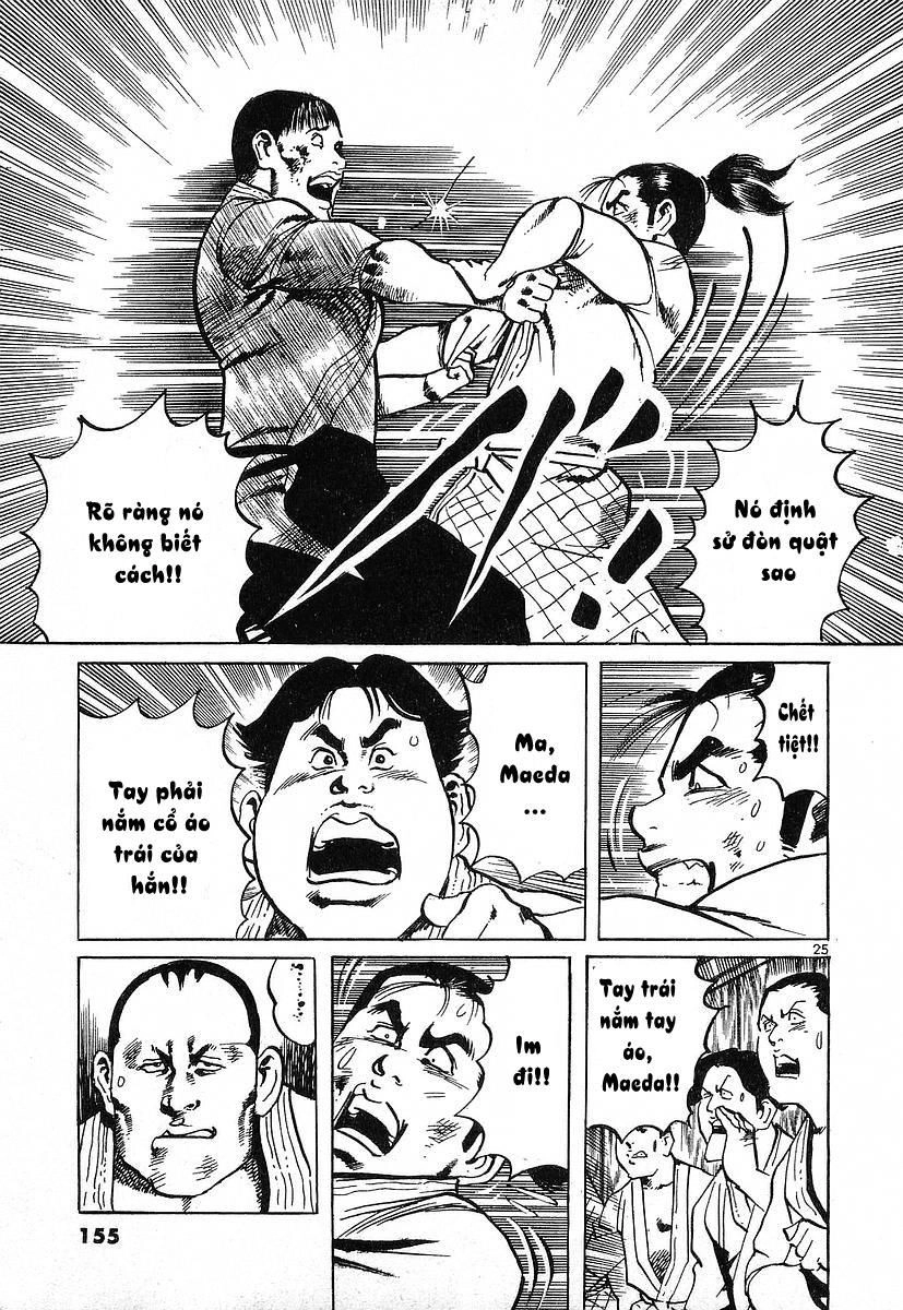 Conde Koma Chapter 45 - 25