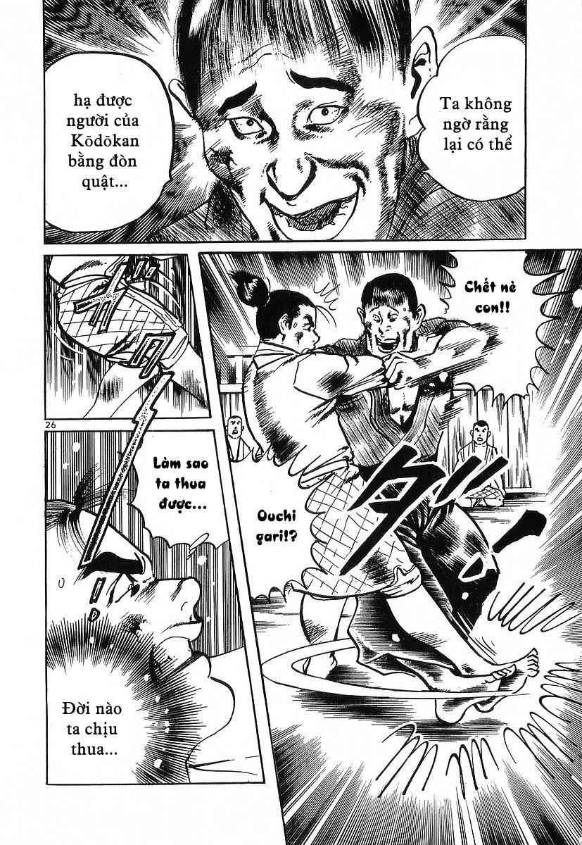 Conde Koma Chapter 45 - 26