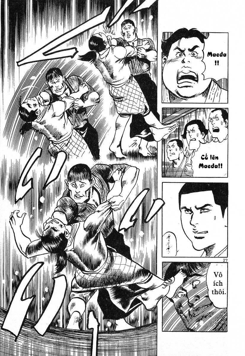 Conde Koma Chapter 45 - 27