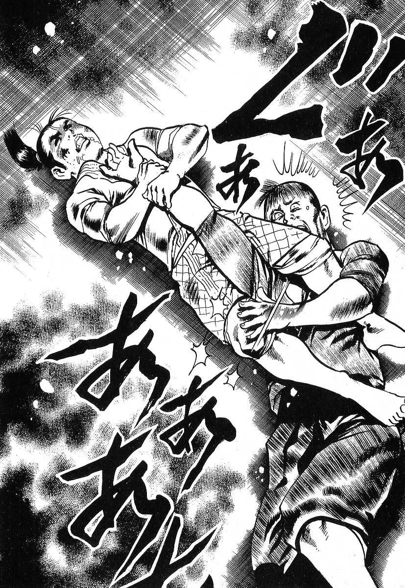 Conde Koma Chapter 45 - 30