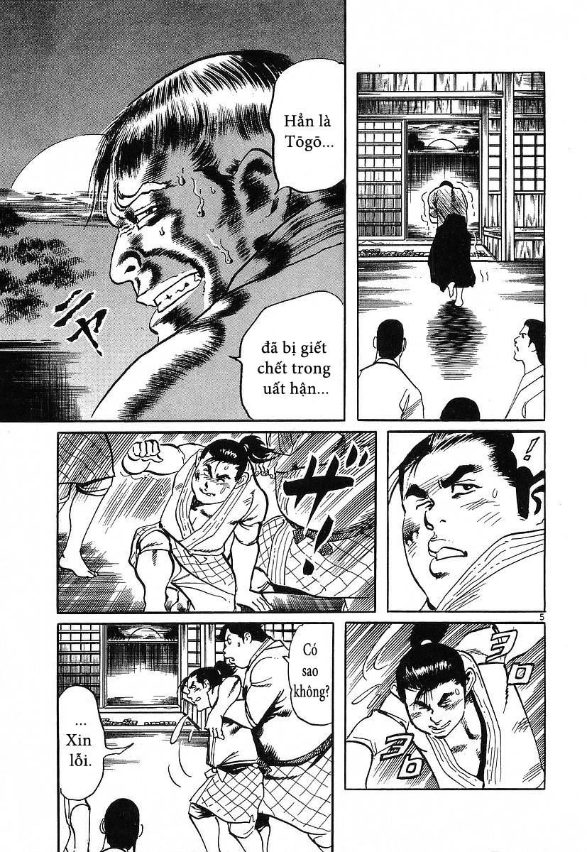 Conde Koma Chapter 46 - 5