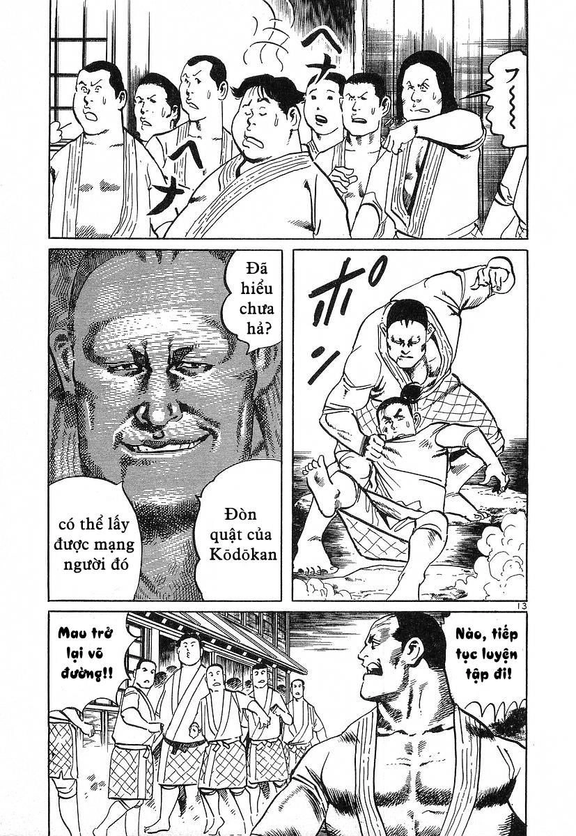 Conde Koma Chapter 46 - 13