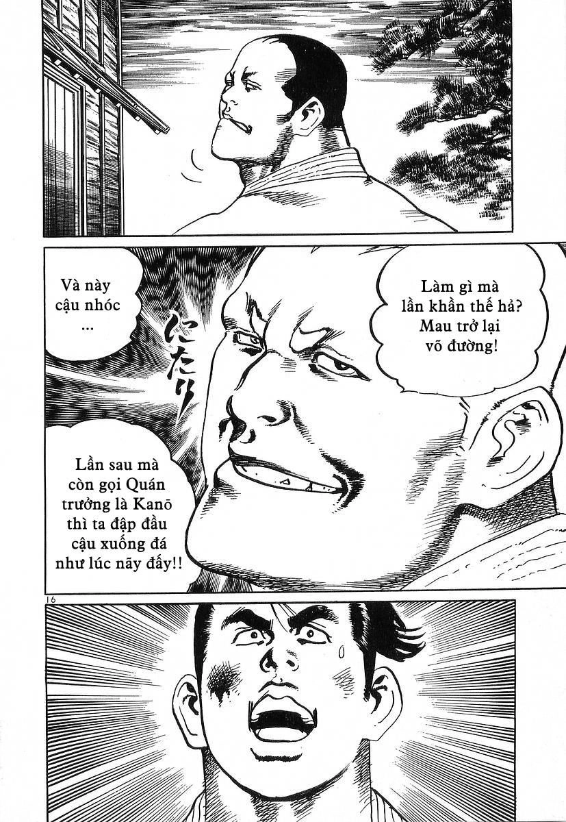 Conde Koma Chapter 46 - 15