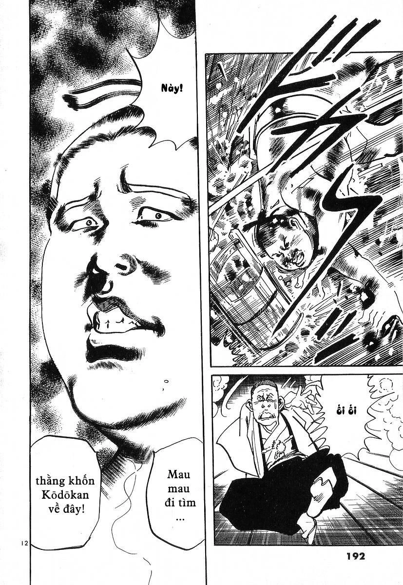 Conde Koma Chapter 47 - 12